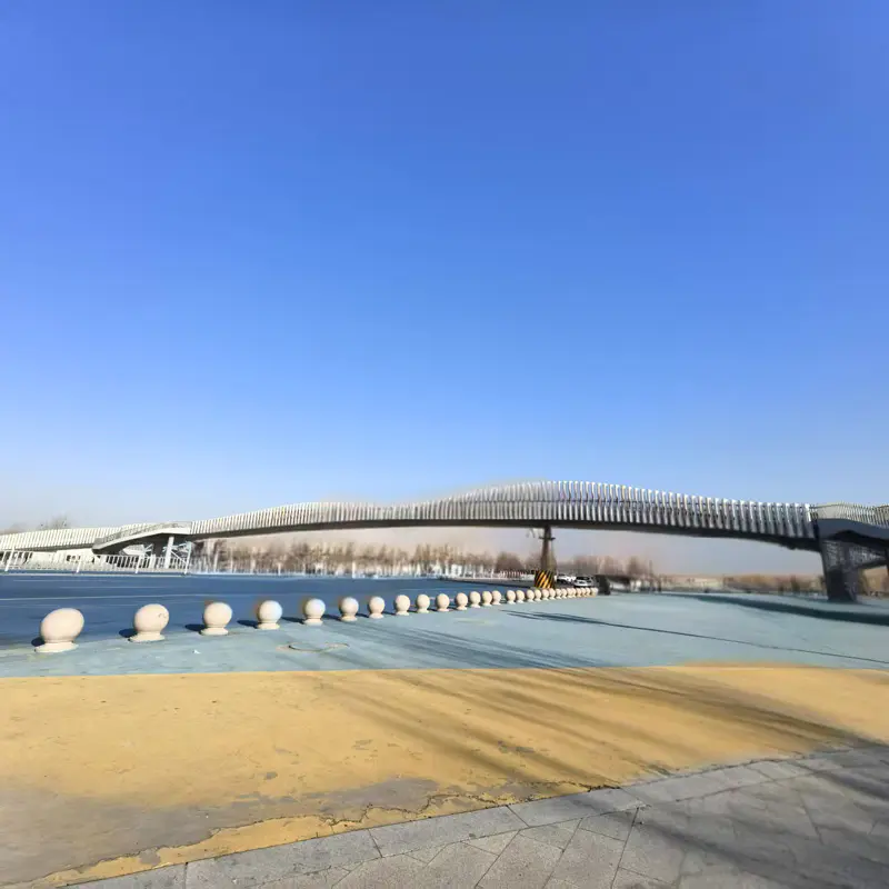 Fußgängerbrücke